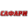 Aksafari.kz