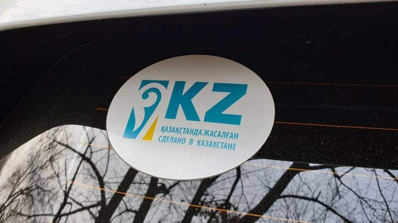 Льготное автокредитование не помогло в обновлении автопарка Казахстана