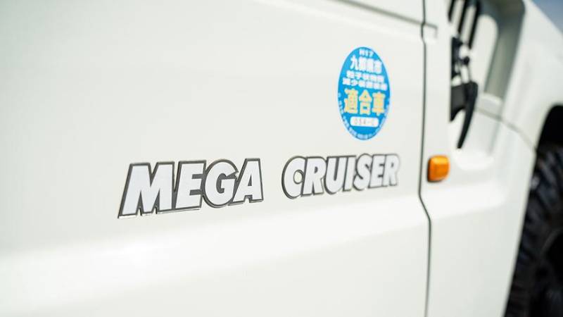 Редкий Toyota Mega Cruiser с левым рулём продают в США