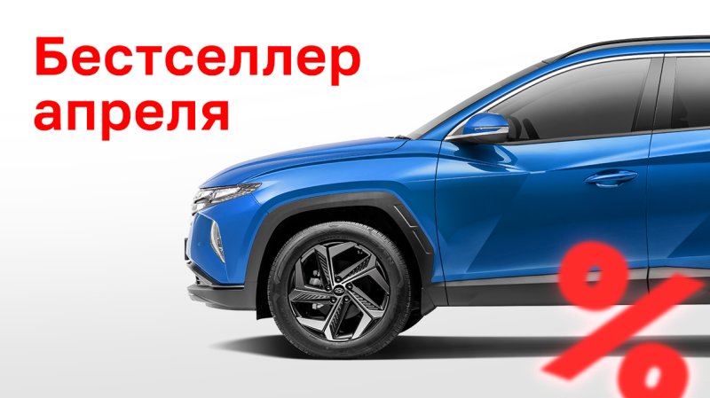 Hyundai лидирует на рынке РК с начала года: отрыв от Chevrolet в 2.5 раза