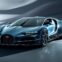 Bugatti показала Tourbillon: 1800 гибридных сил и хронометры в салоне