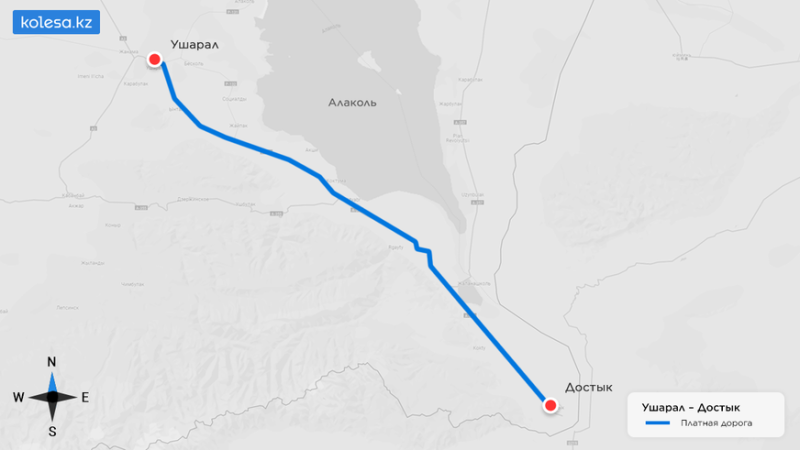 Дорогу на Алаколь сделают платной для автобусов и грузовиков