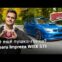 Subaru Impreza WRX STI за недорого и всё ещё пушка-гонка?