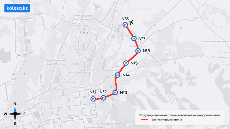 Где проложат новую ветку метро в Алматы