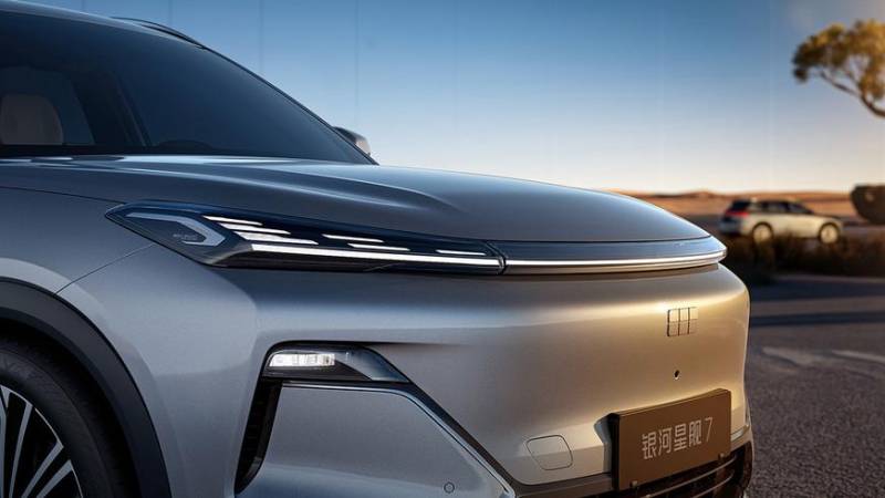 Geely рассекретил новый гибрид Starship 7