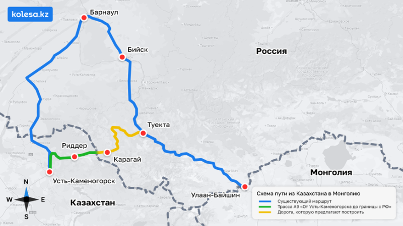 Вдвое короче может стать дорога из Усть-Каменогорска в Монголию