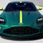 Aston Martin создаст 24 эксклюзивных авто в честь победы в гонке