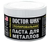 Паста для металлов DW8319 DOCTORWAX