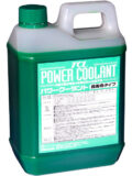 Антифриз Power Coolant зеленый, 2 л PC2CG TCL