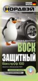 Воск защитный "Вакспруф"Воск-100., 5л A034019 НОРДВЭЙ