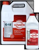 Glysantin G48, 5 кг 900879 GLYSANTIN