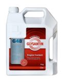 Glysantin G48 [сине-зеленый], готовый, 5кг. 990794 BASF