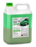 Активная пена «Active Foam Power» 113141 GRASS