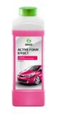 Бесконтактный шампунь «Active Foam Effect» 113110 GRASS