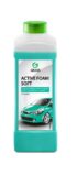 Активная пена «Active Foam Soft» 700201 GRASS