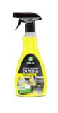 Очиститель салона «Universal-cleaner» 112105 GRASS