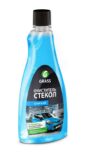 Очиститель стекол «Clean Glass» 130108 GRASS