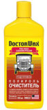 Полироль-очиститель DW8257 DOCTORWAX