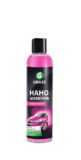 Наношампунь «Nano Shampoo» 136250 GRASS