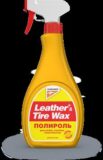 Leather&Tire Wax — полироль панели (кож.,рез.,пласт) (500ml) 330125 KANGAROO