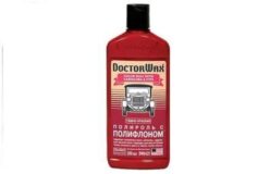 Цветная полироль с полифлоном. Темно-красная DW8425 DOCTORWAX