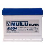 Silver Mega Calcium 55/Ч 555125045 555125045 MUTLU