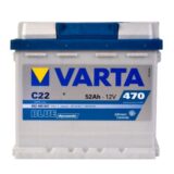 Blue Dynamic C22 52/Ч 552400047 552400047 VARTA