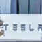 Акции Tesla выросли на 70 процентов и достигли исторического максимума