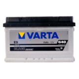 Black Dynamic E9 70/Ч 570144064 570144064 VARTA