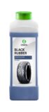 Полироль для шин «Black Rubber» 121100 GRASS