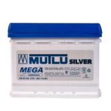 Silver Mega Calcium 62/Ч 562115051 562115051 MUTLU