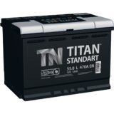 TITANST550470A TITANST550470A TITAN