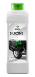 Силиконовая смазка «Silicone» 137101 GRASS