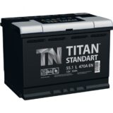 TITANST551470A TITANST551470A TITAN