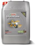 Vecton 10W-40 LS, 20 л 1532 LIQUI+MOLY