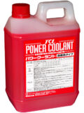 Антифриз Power Coolant красный, 2 л PC2CR TCL