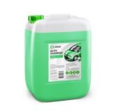 Автошампунь «Auto Shampoo» 111103 GRASS