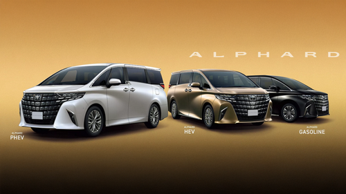 Toyota Alphard стал четырёхместным плагин-гибридом