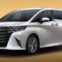 Toyota Alphard стал четырёхместным плагин-гибридом