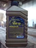 Racing Formel Sport SAE 15W-50, 1л 4014835639119 RAVENOL