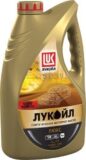 Люкс 5W-30, 4л 196256 LUKOIL