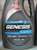 Genesis Claritech 5W-30, 4л 1539437 LUKOIL