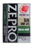 Zepro ECO MEDALIST 0W-20 FIA88486L4L IDEMITSU