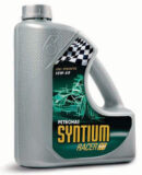 Syntium RACER X1 18104004 PETRONAS