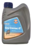 Syntrac 4T 5W-40 8717154952759 GULF