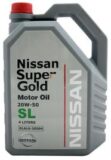 Super Gold 20W50 SL KLAL620504 NISSAN/INFINITI