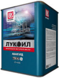 Масло Лукойл Авангард 15W40, 18л 187781 LUKOIL