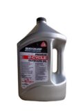 Premium 2-Cycle Outboard Oil TC-W3 92858022QB1 QUICKSILVER