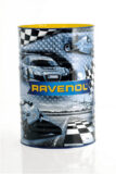 VST SAE 5W-40(208л) цвет 4014835798502 RAVENOL