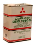 Diesel Turbo Oil ExceedSuper 2987610 MITSUBISHI